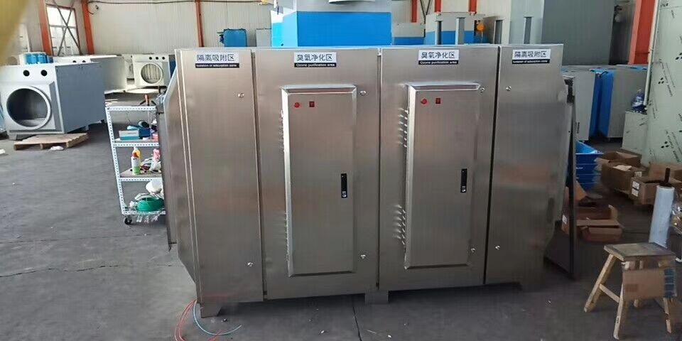 因所處理的廢水含高科技業(yè)去光阻機(jī)臺(tái)的DMSO廢水，因此于廢水處理過程DMSO還原而產(chǎn)生DMS等還原性臭味，以DMS而言，其嗅覺閾值很低(<0.011-0.063ppmv)，大氣中只要含微量(低濃度)，就會(huì)產(chǎn)生明顯的惡臭氣味，若以現(xiàn)有冷凝吸收設(shè)備，無法**解決所衍生的臭味問題，車間無法**解決廢水廠有機(jī)廢氣臭味的問題。
