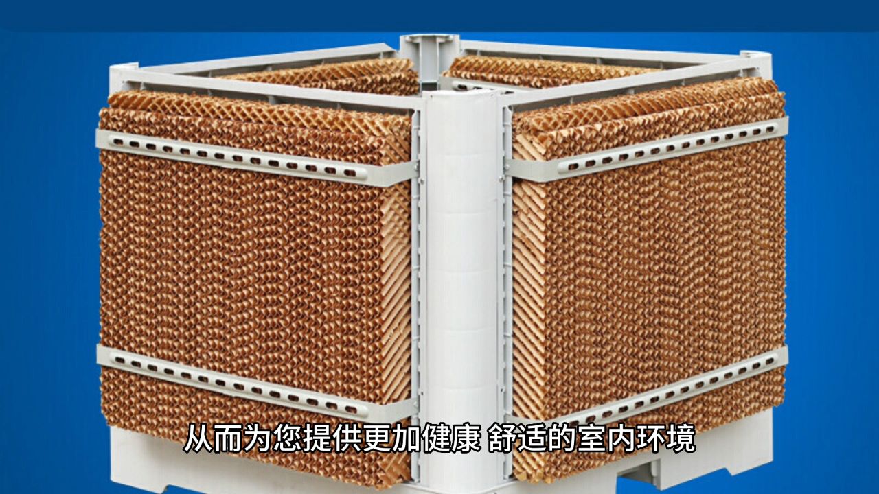 0 分享 微信分享 新浪微博 QQ空間 復(fù)制鏈接 噴涂廠高溫怎么辦？噴涂廠降溫解決方案  2023-07-05 16:28 噴涂廠高溫的原因可能有以下幾個(gè)： 一、工藝要求：某些噴涂工藝需要高溫環(huán)境才能達(dá)到所需的效果。例如，烤漆噴涂需要在高溫下進(jìn)行，以促進(jìn)漆膜的干燥和固化。  二、烘烤過程：在某些情況下，噴涂后的材料需要經(jīng)過烘烤過程來去除溶劑或揮發(fā)性成分，或者加速涂層的干燥和固化。這通常需要提供高溫環(huán)境，以確保涂層能夠迅速干燥或固化。  三、傳熱要求：在噴涂過程中，可能需要對(duì)工件進(jìn)行預(yù)熱或者加熱以提高涂層附著力和質(zhì)量。高溫環(huán)境可以促進(jìn)熱量的傳遞和吸收，從而實(shí)現(xiàn)更好的噴涂效果。  四、設(shè)備限制：某些噴涂設(shè)備本身需要高溫環(huán)境才能正常運(yùn)行。例如，某些熱噴涂技術(shù)（如噴火法噴涂）需要在高溫下將噴涂材料熔化后進(jìn)行噴涂。  五、材料特性：某些噴涂材料在高溫下具有更好的涂覆性能或者反應(yīng)性能。為了充分利用這些材料的特性，噴涂過程可能需要提供高溫環(huán)境。  需要注意的是，噴涂廠高溫的原因可以因工藝、設(shè)備和材料的不同而有所變化。具體原因會(huì)根據(jù)實(shí)際情況而有所差異。    在噴涂廠降溫方面，可以采取以下噴涂廠降溫解決方案